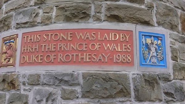 St Mungo Museum of Religious Life and Art