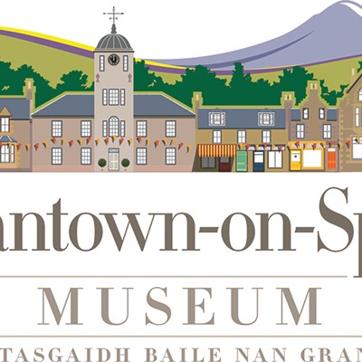 Grantown Museum