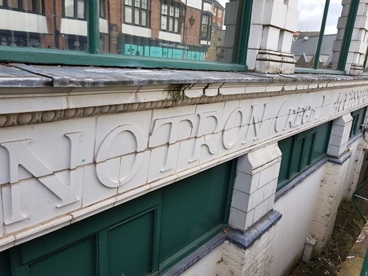 National Cycle Museum